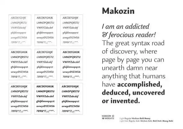 大赛分为专业组和学生组两个组别,设有英文排版字体,中文排版字体