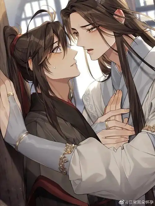 原耽##魔道祖师