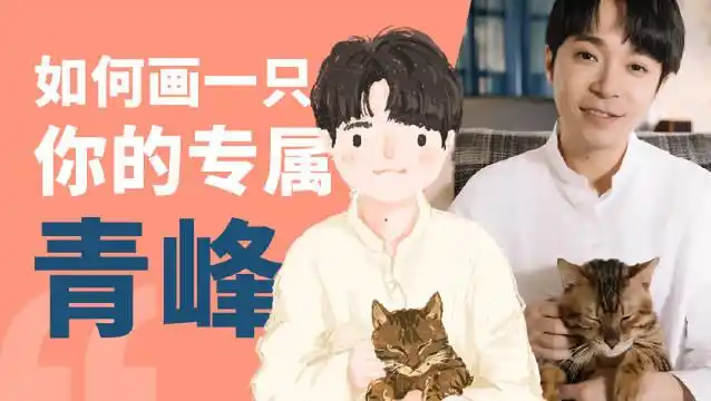 我爱这土地00491