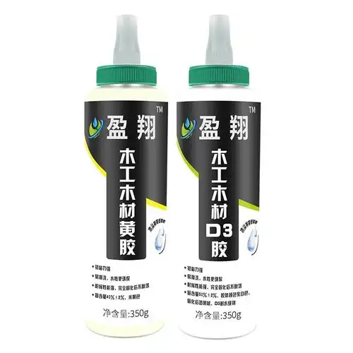 木工胶粘木头的专用胶水沾木质木材实木地板防水胶水性白乳胶