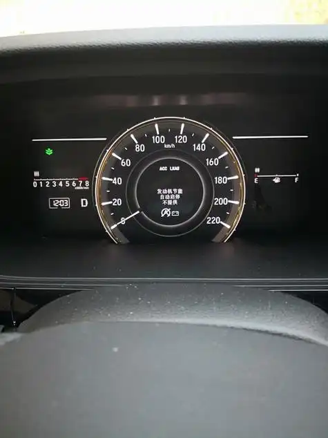 艾力绅仪表盘齿轮(艾力绅仪表盘异响)-海龙汽车网