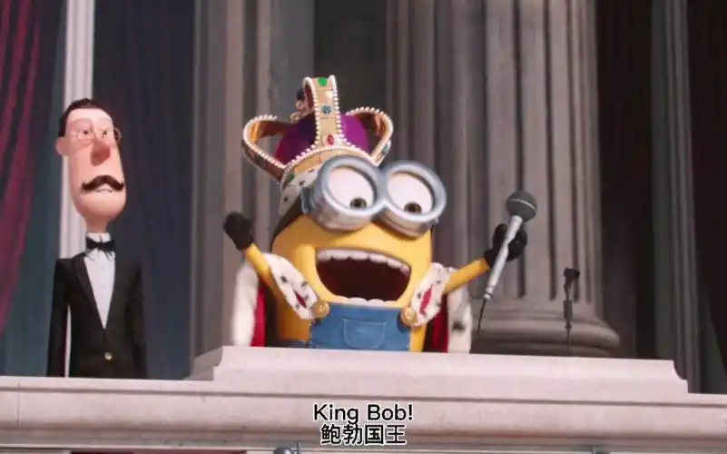 【小黄人大眼萌】小黄人鲍勃稀里糊涂做上国王,被要求进行演讲