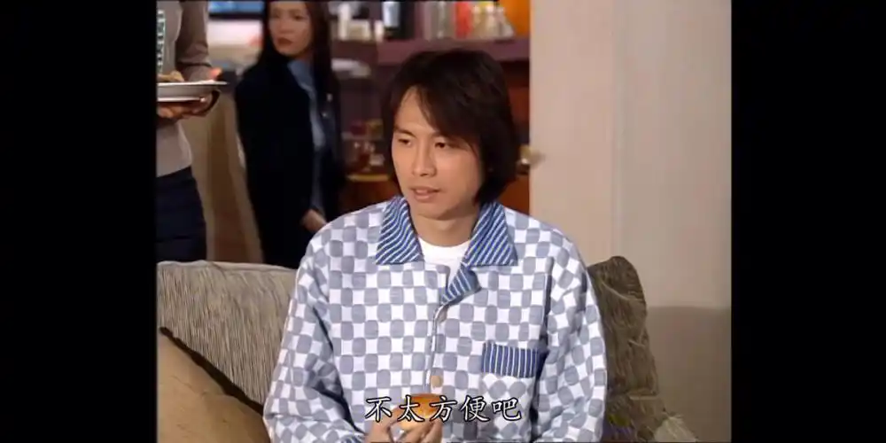 专业人士不要疑神疑鬼#黄子华  #男亲女爱  #表情包