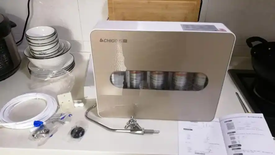 志高(chigo)净水器cg-b4 家用直饮厨房台下式超滤净水器净水机 无桶大