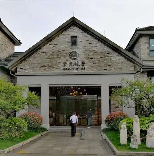 绍兴三日游.大禹开元观堂