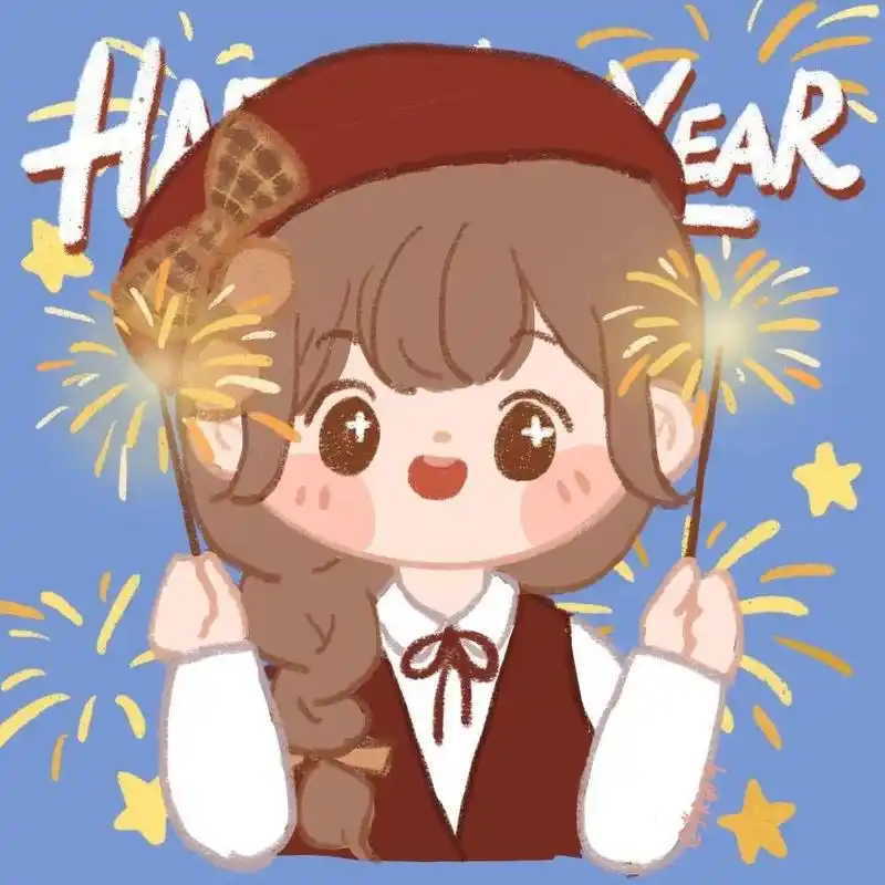 可可爱爱新年头像好运2021适合大年三十的发圈文案