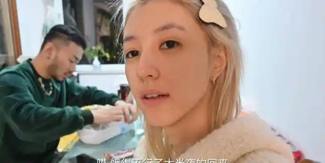 原创华晨宇新女友身份曝光是95后美女演员出演过多部经典剧