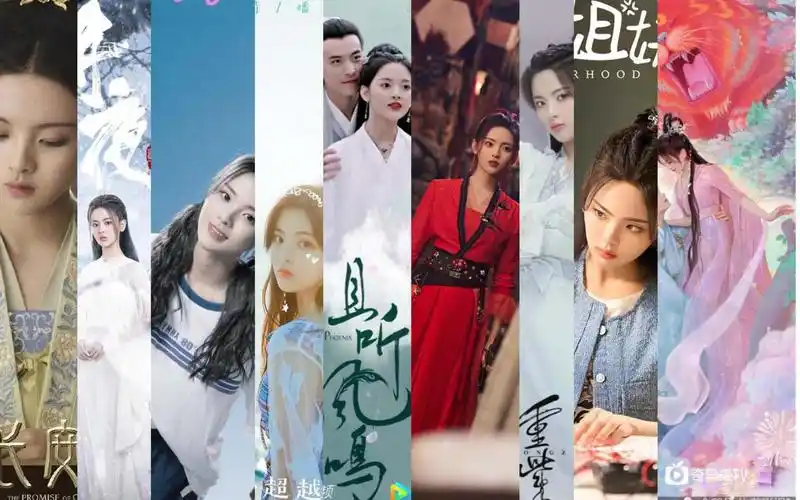 杨超越的影视之路,回顾她的影视作品,是好是坏看过再说!(第四集)