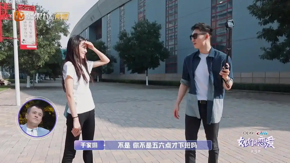 女儿3:张豆豆被于家翊支配?这一点暗示,豆豆拿得住他