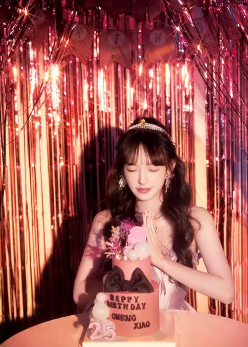 程潇0715生日快乐