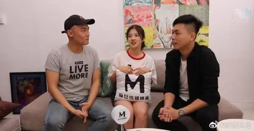 麻豆传媒国产映画兄妹蕉谈女主林予曦