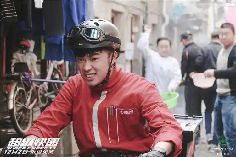 《超级快递》陈赫跨界献声 - 电影 - 南方娱乐网