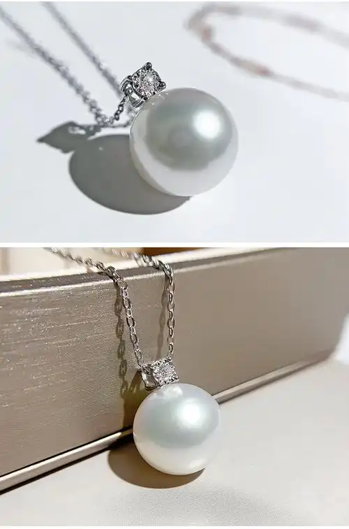 晗遐 进口南洋澳白珍珠吊坠项链13-14mm正圆18k金镶嵌钻石王妃款 白色