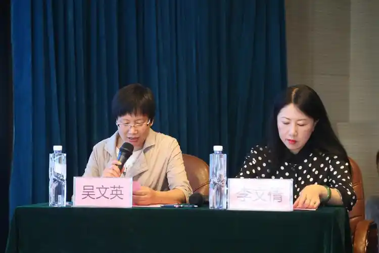 蒲丹教授授课后,青海省人民医院风湿免疫科李文倩教授,我院吴文英