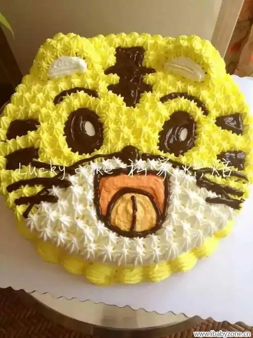 老虎蛋糕萌萌哒