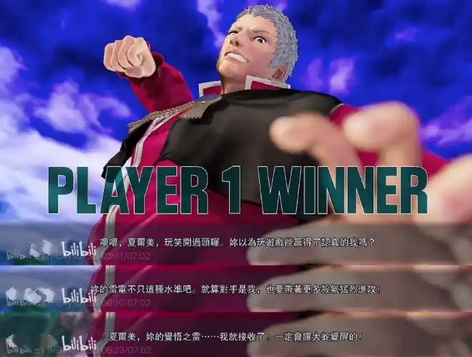 31840【投稿】《拳皇》的七枷社x夏尔米,我的豹豹猫猫,从小磕到大,光