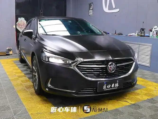 别克君越电光金属黑改色