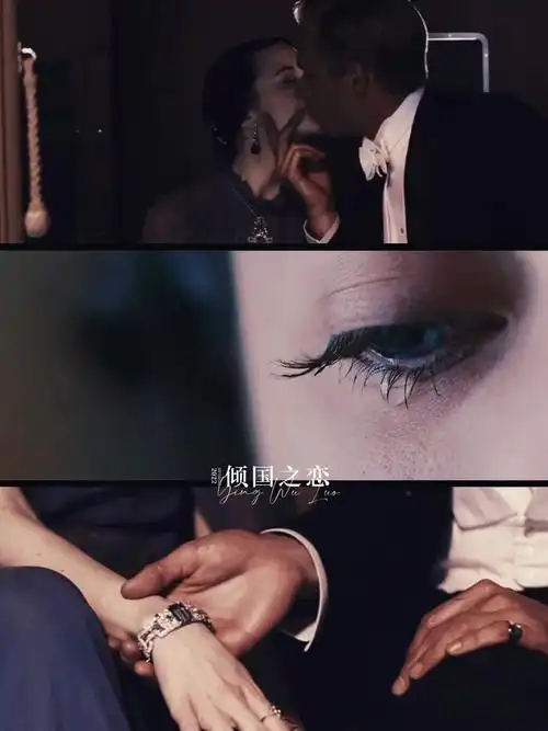 永远两字用在爱情里有种荡气回肠的恐怖