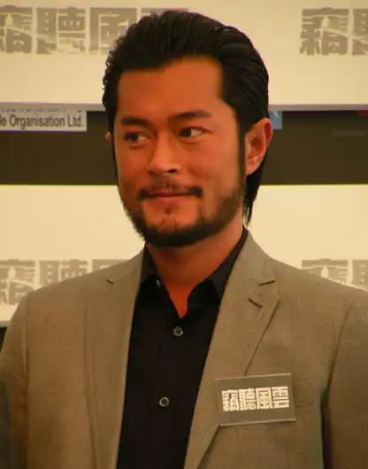 ="_blank" href="/item/郭子健">郭子健 /a>,何故,杨志尉编剧,古天乐