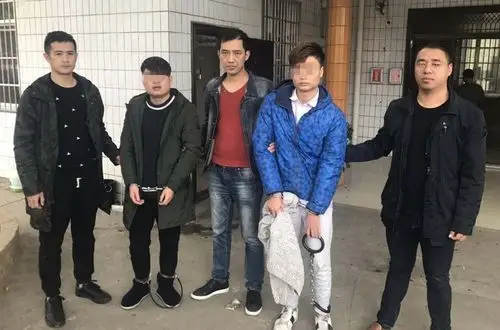 庆元警方成功抓捕两名犯罪嫌疑人,他们被抓竟然是因"创业"!