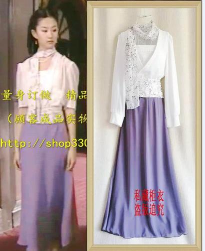 刘亦菲同款 连衣裙 金粉世家同款 白秀珠 高腰 半身长裙 紫色