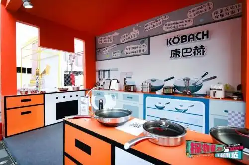 拥有康巴赫蜂窝锅,让你2021年稳"健"翻身!