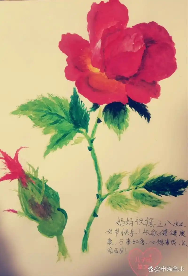 13岁的孩子水粉画,送给妈妈三八礼物
