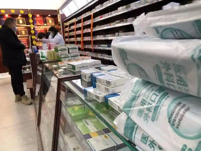 火爆!温州人药店买药太夸张了!_市民_药物_药品