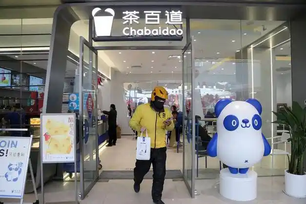 "读秒捡钱",这个春节县城奶茶赚疯了|新茶|茶饮|外卖|饮店|奶茶店_网