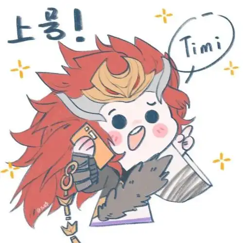 王者荣耀上号系列头像