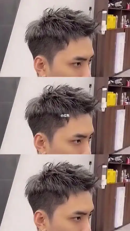 男士夏季短款前刺发型 最火男生短发