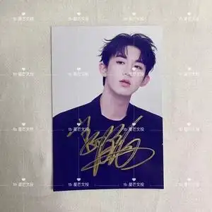 郭俊辰 亲笔签名宣传照片6寸非印刷生日礼物送同学送朋友