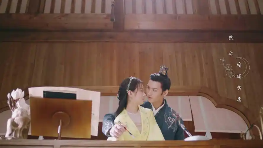 网剧《花好月又圆》截图,黄俊捷与李庚希.