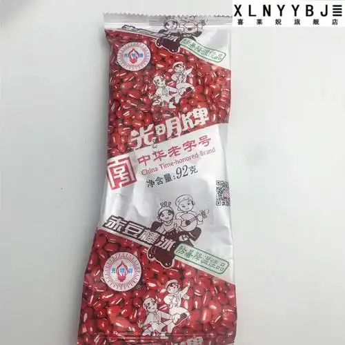 60支光明赤豆红豆冰棒怀旧老冰棍雪糕冰淇淋冷饮整箱批发光明盐水棒冰