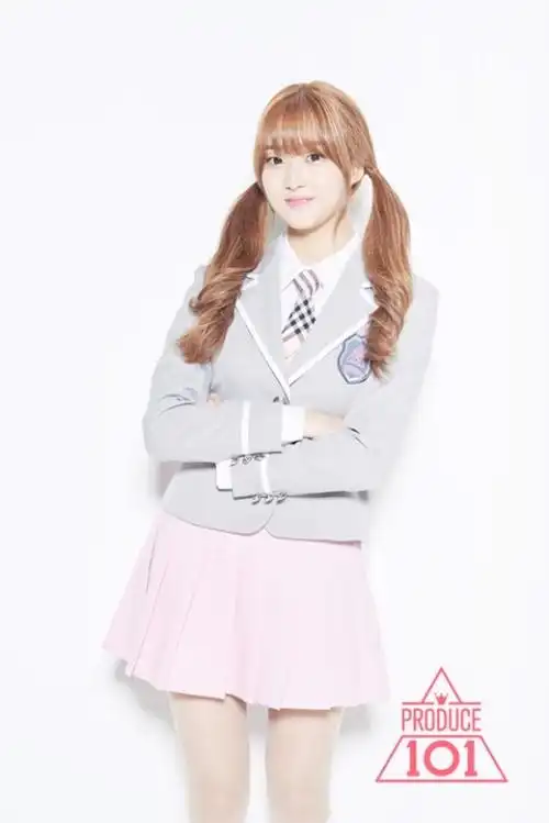 《produce101》韩慧利快的话6月正式女团出道