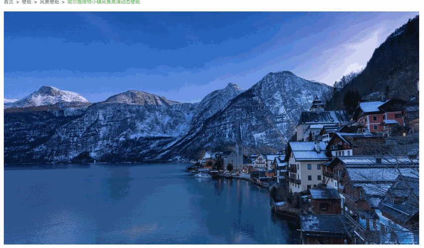 高清动态mac壁纸资源站分享