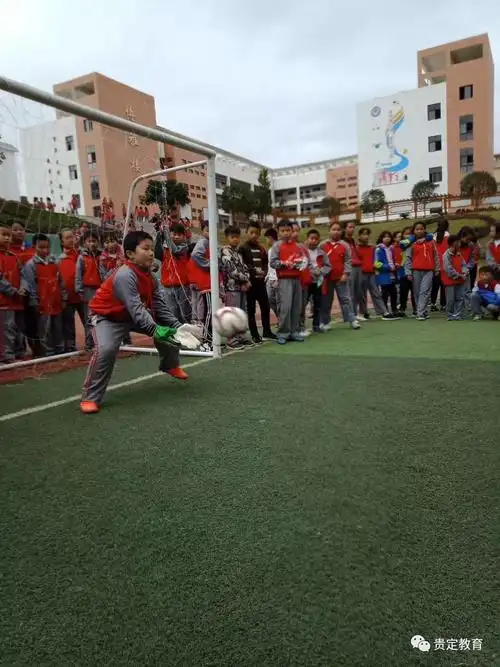 师生风采贵定二小2018年秋季运动会