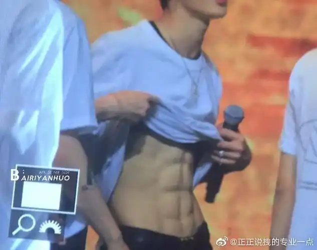 李现的腹肌在男明星中排第几