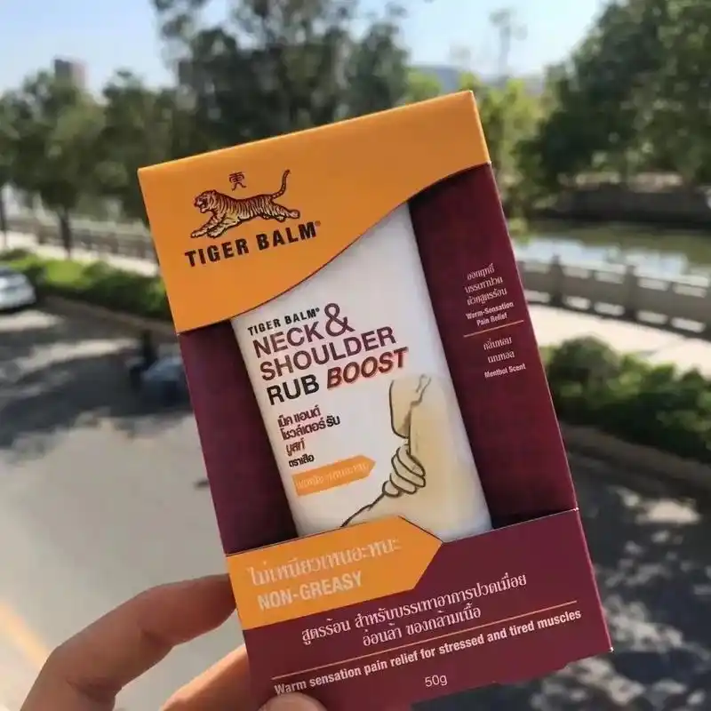 泰国老虎标膏药.#创作灵感  泰国肩颈舒,认准这只虎[强]  - 抖音
