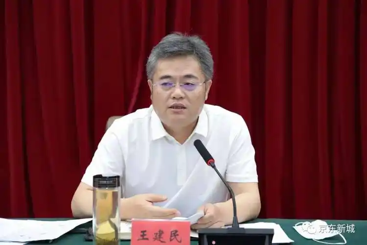 最新公布河北两县委书记履新