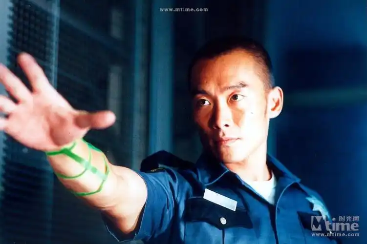 卫斯理之蓝血人