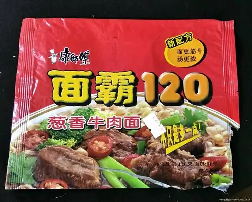康师傅方便面面霸120