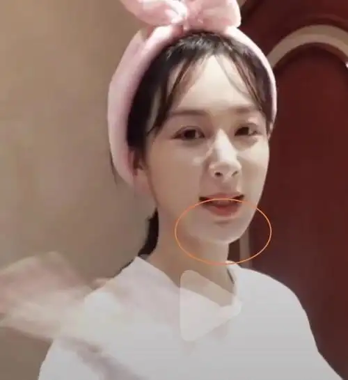 杨紫在家卸妆洗脸镜头中却意外出现断层下巴开美颜都救不了