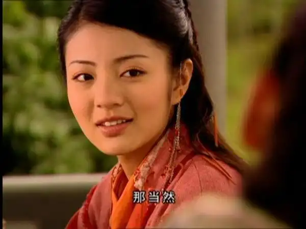 有痴情到"为逍遥而生,为逍遥而死"的"林月如"安以轩.