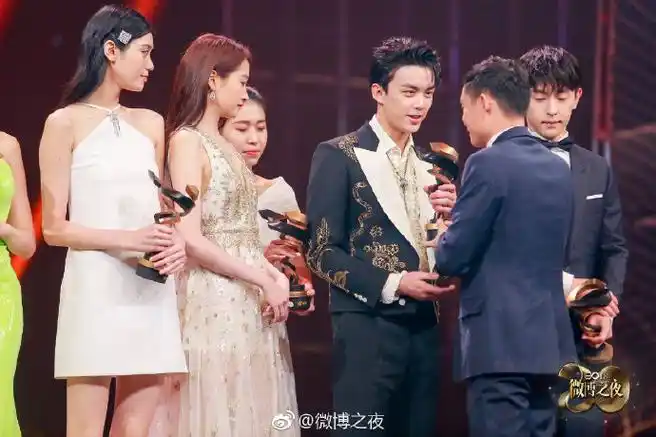 宋茜@邓伦@吴磊leo@crystal张天爱@阮經天@ming奚梦瑶@汤晶媚am