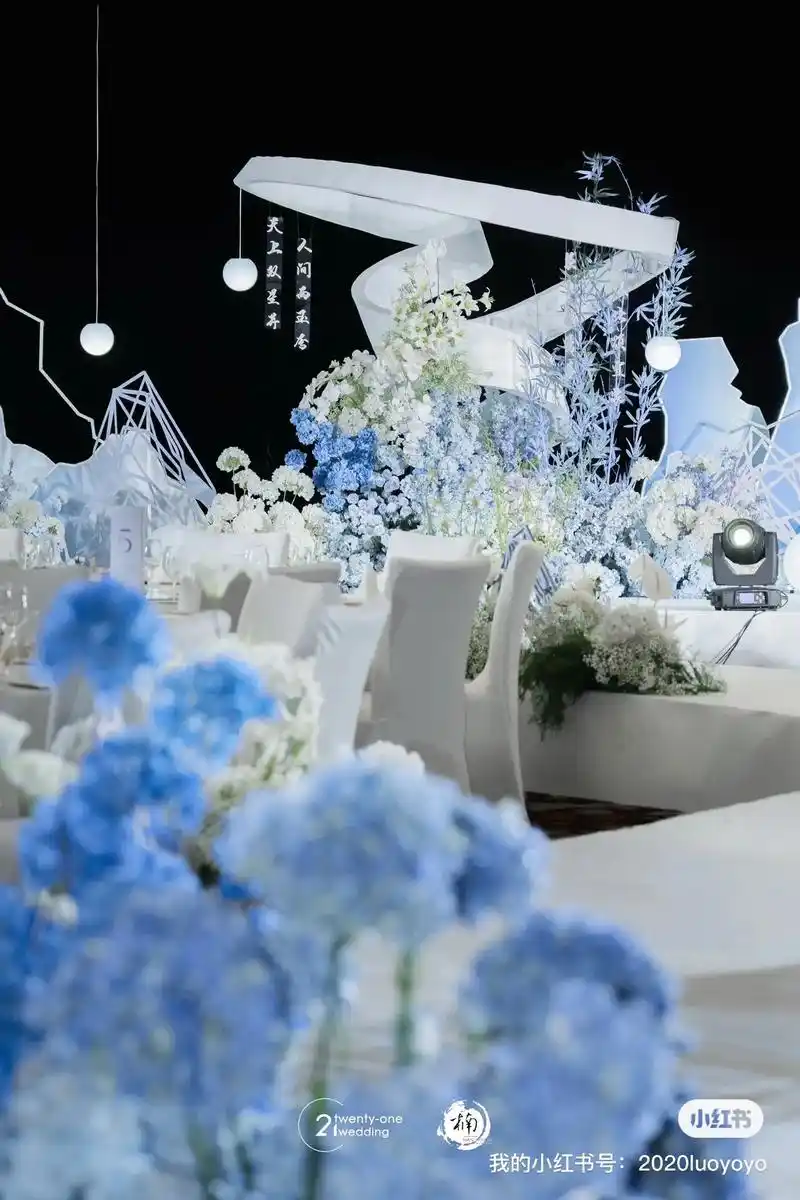 洛希极限婚礼怎样做到中西合璧.洛希极限完美哒婚礼表达  洛希 - 抖音