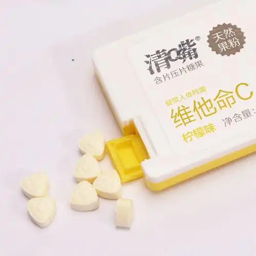 养生堂清嘴草本含片12g清q嘴清新口气压片糖果玫瑰芦荟蜂蜜柚子味