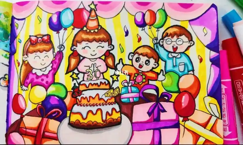 过生日主题儿童画附线稿