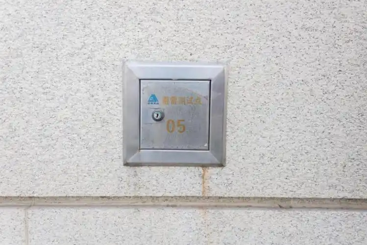 青岛胶东非物质文化遗产博物馆