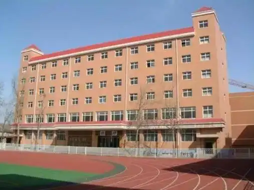 石家庄市第九中学